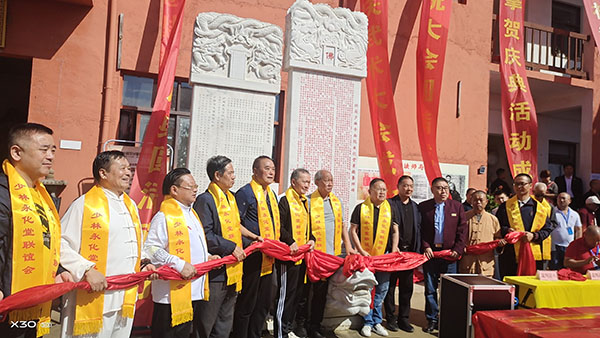 禅宗祖庭少林寺南院永化堂举办海灯法师诞辰121周年武术交流大会